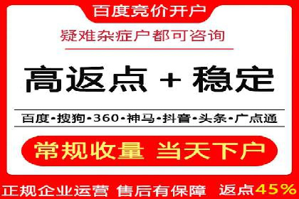 抖音信息流代理案例：教你玩转短视频营销