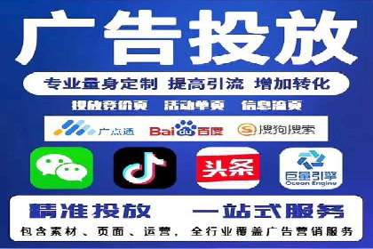 百度推广开户攻略：实战案例解读